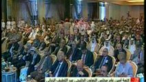 كلمة أمين عام مجلس التعاون الخليجي خلال مؤتمر الرياض