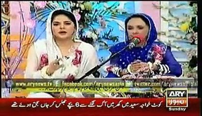 The Morning Show - ARY News - 15th May 2015 - Shab e Miraj Special - Part 1