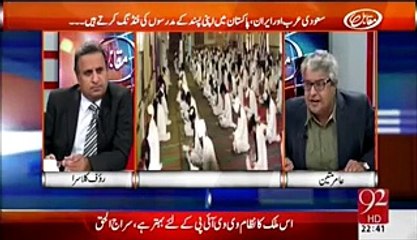 Madaris Is A Nursery Of Suicide Bombers And Its A Mafia- Amir Mateen