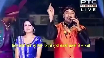 harbhajan mann trolled