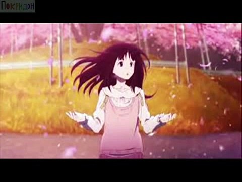 Первый зачин из аниме ''Мороженое'' = Чоу-Чо - Источник моей нежности