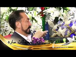 ان الله تعالى يُعلي شان من يدعي من المسلمين . وعند ترك الدعاء يحل عليه الهلاك .