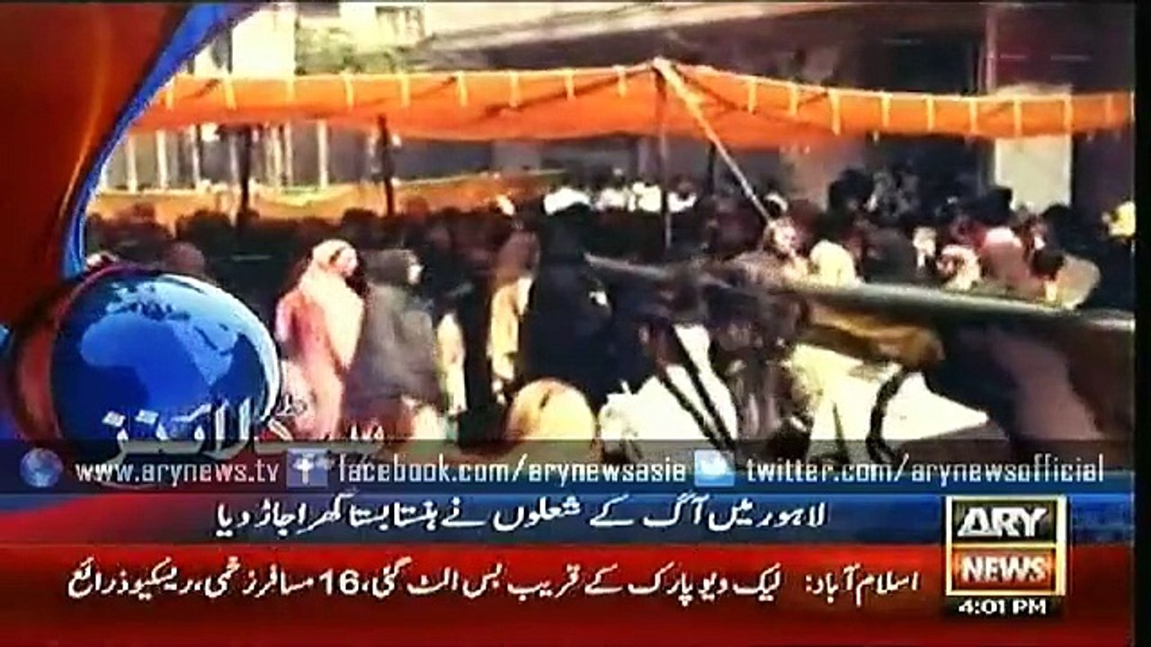 Headlines – 1600 – Sunday – 17 – May – 2015