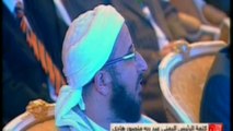 كلمة الرئيس اليمني عبد ربه هادي منصور في مؤتمر الرياض
