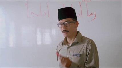 [Teaser Penuh] SUAMI AKU USTAZ - Di pawagam pada 14/05/2015