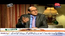 General (R) Hameed Gul Slams And Humiliate Nawaz Sharif On Atom Bomb Claim