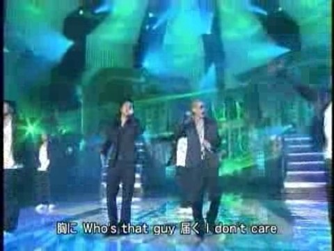 EXILE - Choo Choo TRAIN