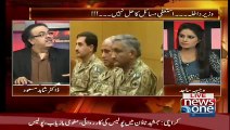 ▶Dr.Shahid Masood -  Indian RAW Agent Sleeper cell has been arrested today in Karachi -