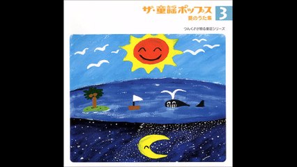 Hello! Project - The Douyou Pops 3 Natsu no Uta Shuu 14