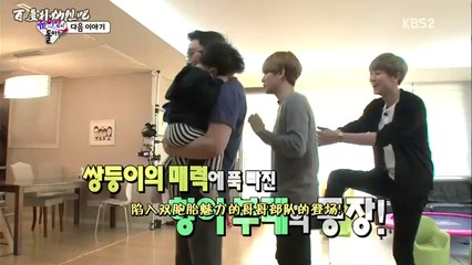 [中字] 150517 超人回来了 下集預告 EXO 燦烈&伯賢 Cut