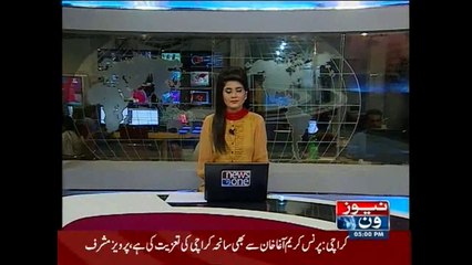 NewsONE Headlines 5PM, 17-May-2015