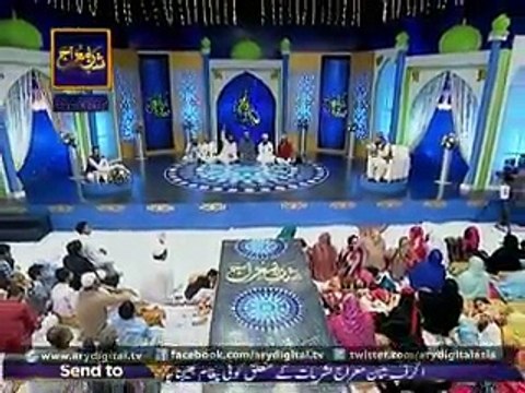 Shan e Mairaj Video Naat - Qari Waheed Zafar Qasmi - New Mehfil e Naat ARY Digital [2015] Naat Online