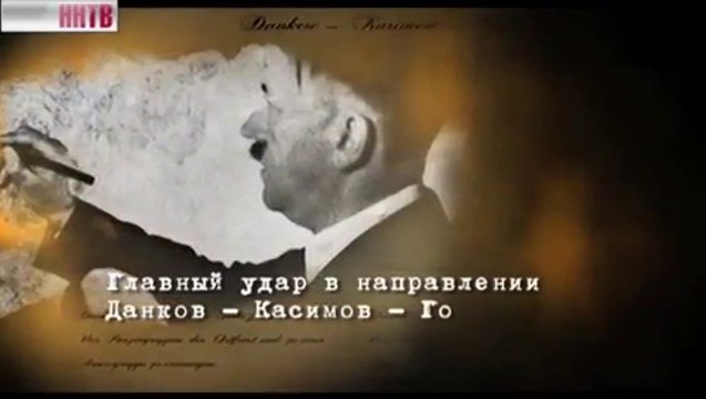 2015 год. Немецкие бомбардировки города Горький