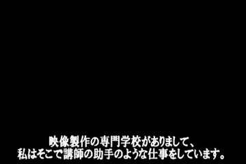 【本当にあった怖い話４７】「死んだ街」２ch 洒落にならないほど怖い話を集めてみない？