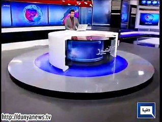 Dunya news headlines 17 May 2015, 17:00 PM