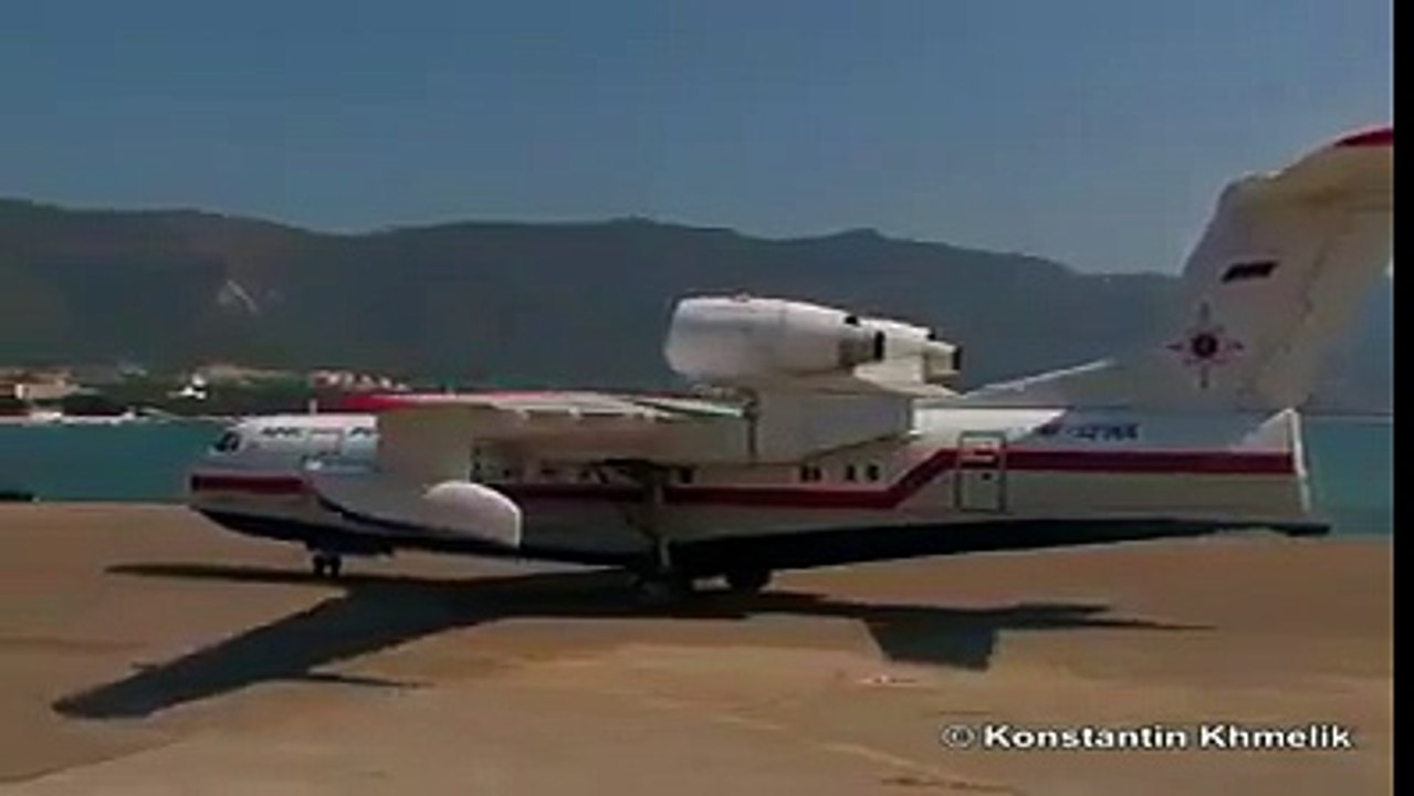 Take Off From Water Run Way