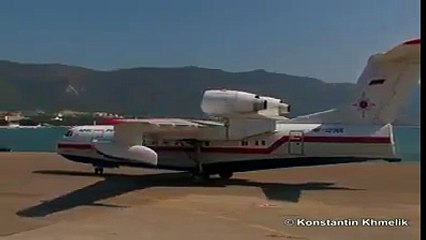 Plane Take Off From Water Run Way