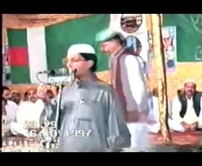 Best Rubiyyat by Shabir Ahmad Gondal Mehfil e Naat 1997