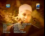 Aiy Rasool Aiy Amin Tujh sa Koi Nahin Naat By Junaid Jamshed