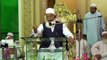 Mufti Rafi Usmani Sb On Khatam-e-Bukhari At Jamia Islamia Imdadia 10 April 2015 P3 of 3