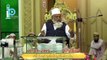 Mufti Rafi Usmani Sb On Khatam-e-Bukhari At Jamia Islamia Imdadia 10 April 2015 P2 of 3
