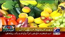 Geo News Headlines 17 May 2015, Pakistan News Today, High Blood Pressure Day Report