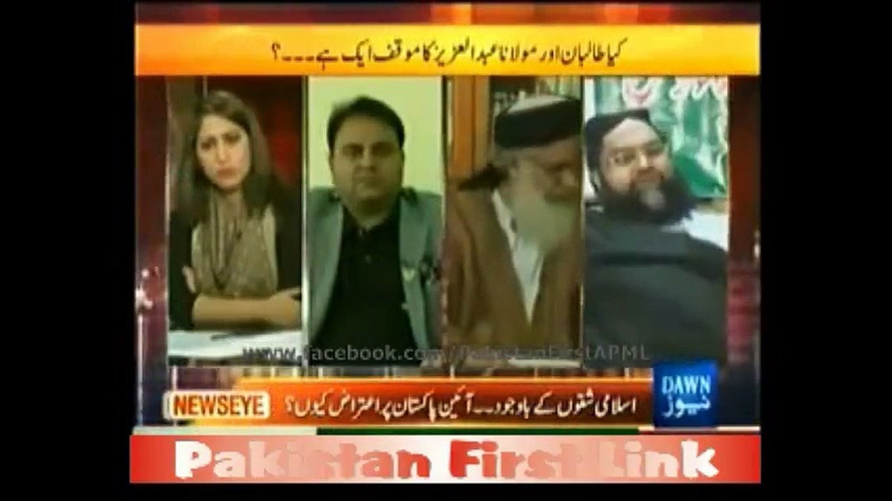 Molana abdul aziz committed blasphemy