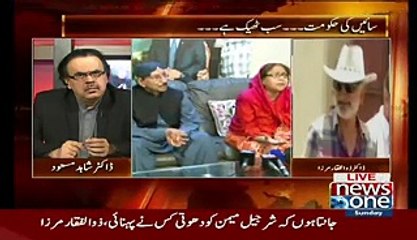 Live With Dr. Shahid Masood  – 17th May 2015