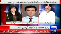 Haroon Rasheed Analysis on Campaign by Molvis against Pervaiz Rasheed and Reveals Molana Fazal ur Rehman hand in All of
