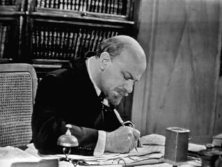 Рабочий день В.И. Ленина