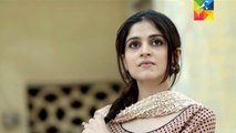 Kitna Satatay Ho Episode 1 Full New Drama on Hum Tv