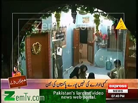 Fake Peer caught red handed and admited that he was doing fraud - YouTube