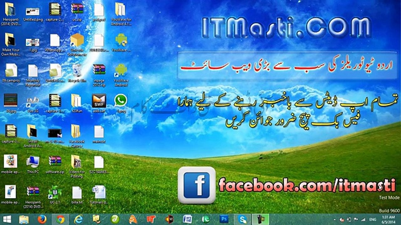 Send Large Files without any Limit Urdu and Hindi Video Tutorial from Zain on Vimeo
