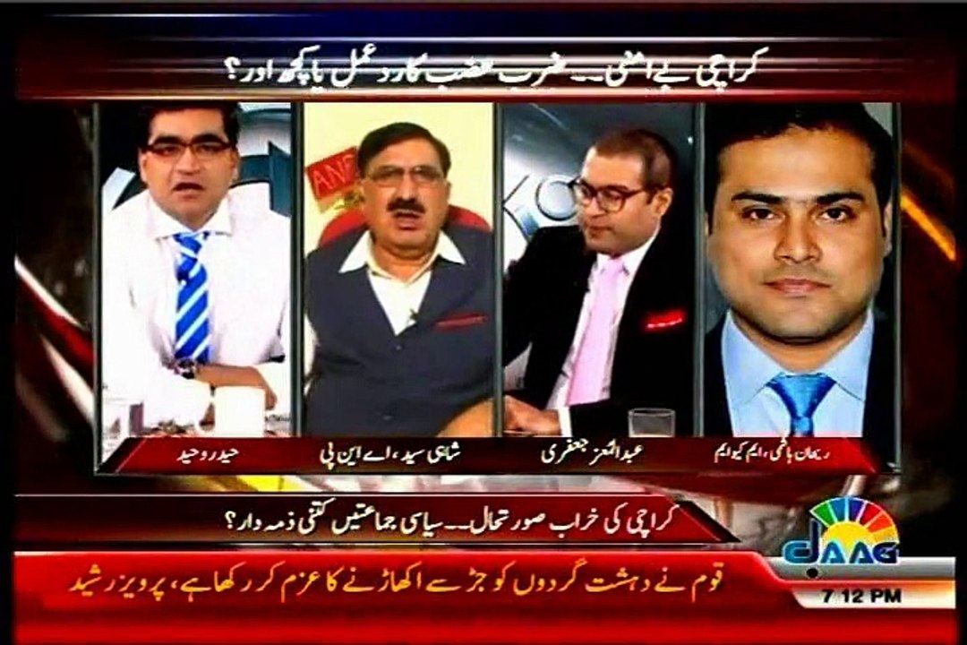 JAAG TV Agenda 360 Haider Waheed with MQM Rehan Hashmi (17 May 2015)