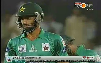 Nasir Jamshed Took UNBELIEVABLE Catch of Hammad Azam- No One Could Believe He Took The Catch
