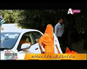 Kaneez 75 On Aplus Tv 17 May 2015 - P2