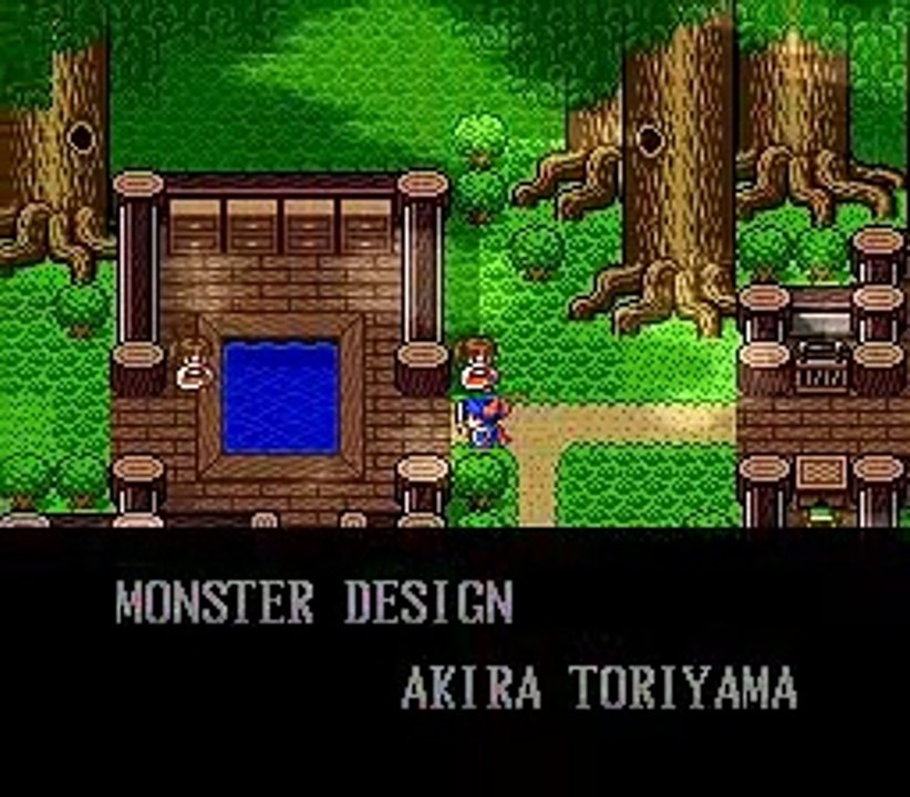 ドラゴンクエスト～エンディング（SFC版）