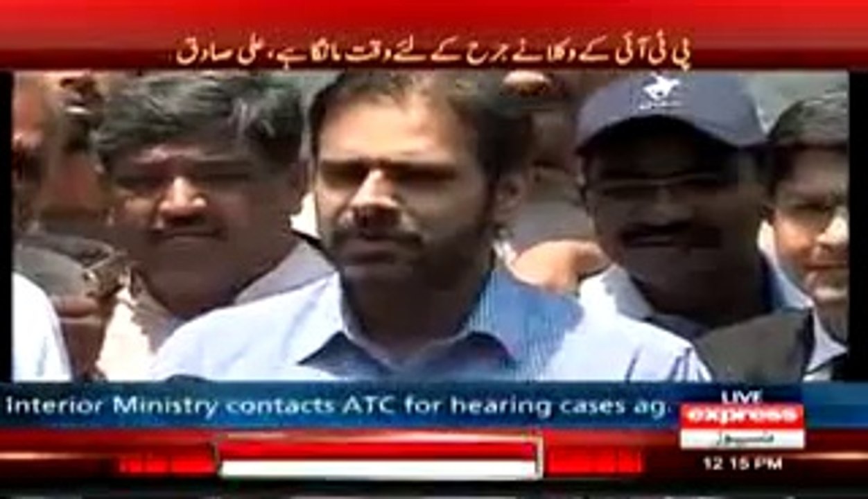 Dr. Sardar Ali Ayaz Sadiq Media Talk at Election Tribunel Punjab office. Express News Courtesy 16.05.2015