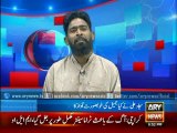 Sajjad Ali praises Jameel Ahmed (Painter Baba)