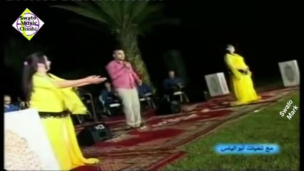 Tải video: Chaabi Marocain 2015 - dima chaaiba - Zouhair - Jadid Chikhat 2015 - رقص شعبي مغربي رائع