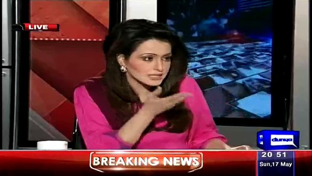 Babar Awan Given The Great Msg To The Nation With His Poem