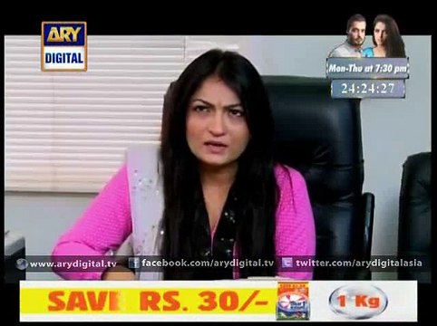 Dugdugi Latest Comedy Drama Serial On ARY Digital Epi - 292 -@- Watch Dugdugi Drama Serial 2015