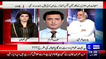 Nawaz Shareef And Zardari 400 Billion Dollars Investment In Dubai - Haroon Rasheed