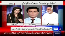 Pakistan Is The 9th Richest Country In Water Resources - Haoon Rasheed