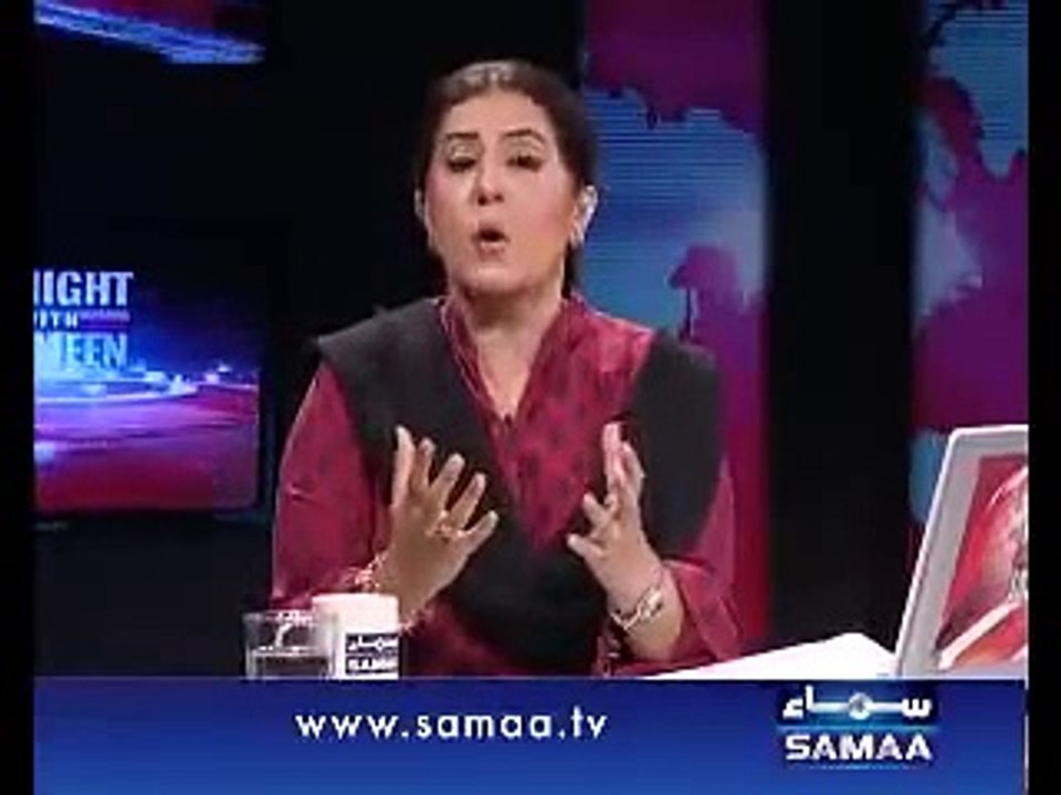 An Ahmadi woman refusing Rehman Malik ! take these flowers back to president