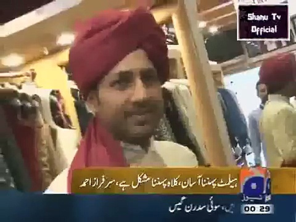 Pakistan Cricketer Sarfraz Ahmed Wedding on 19 May 2015 - YouTube