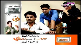 Code Name Red Episode 15 - 17 May 2015 - Ptv Home
