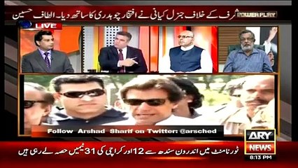 Power Play – 17th May 2015