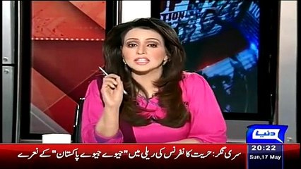 Ikhtalafi Note – 17th May 2015