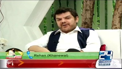 A Caller Blasted On Mubashir Luqman For Spreading Lies About Aamir Liaquat And Shaista Wahidi